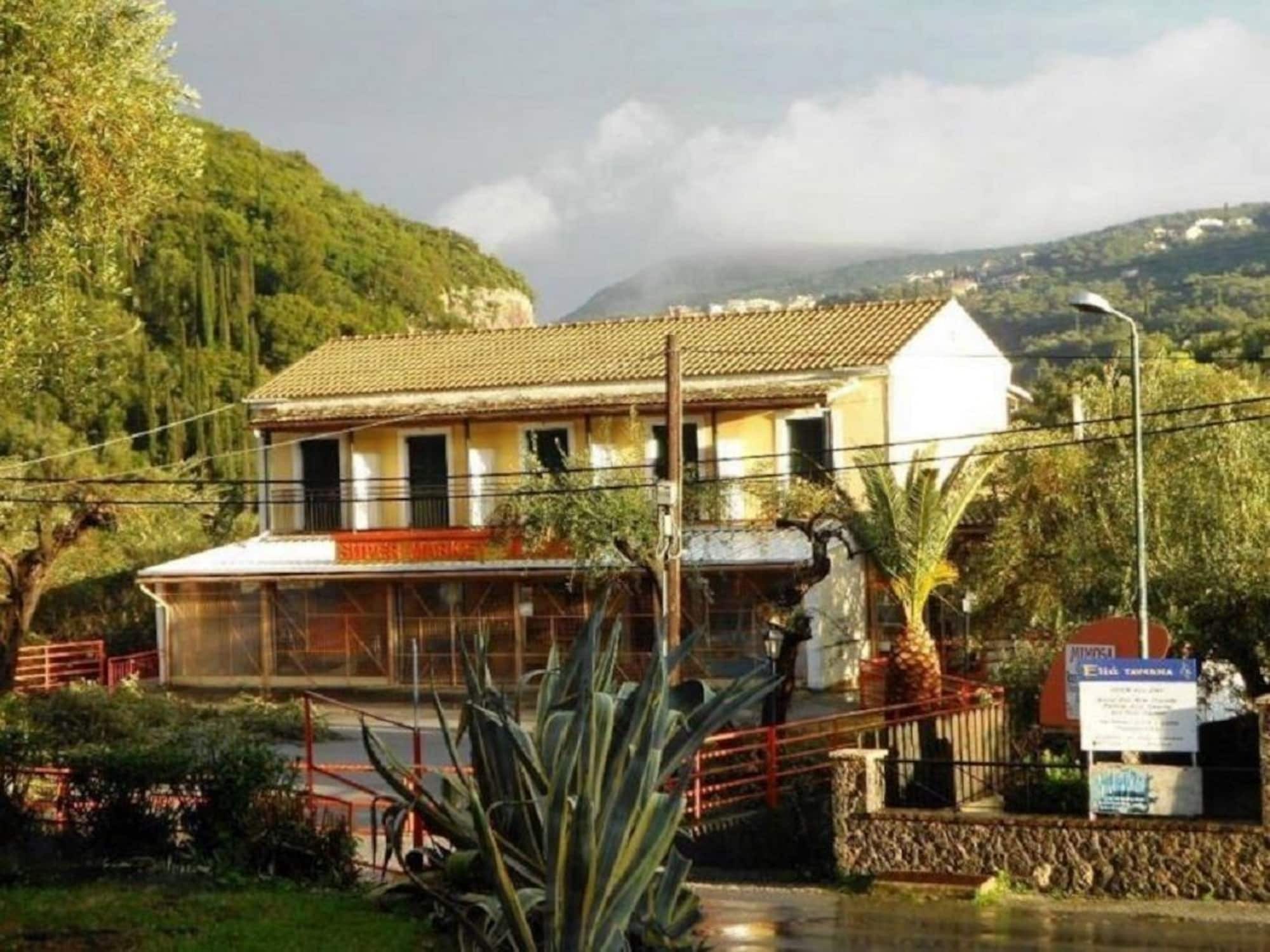 باليوكاستريتسا Anemona Studios المظهر الخارجي الصورة